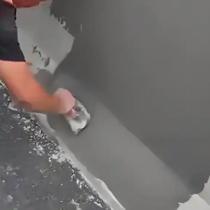 海陵GB50728一级聚合物改性水泥砂浆